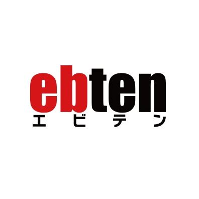 ebten|エビテン[ebten] 